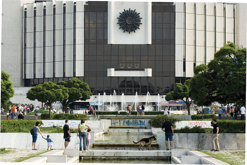 National Palace of Culture in Sofia, Bulgaria