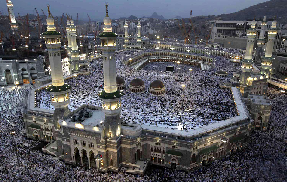 Mecca's Great Mosque