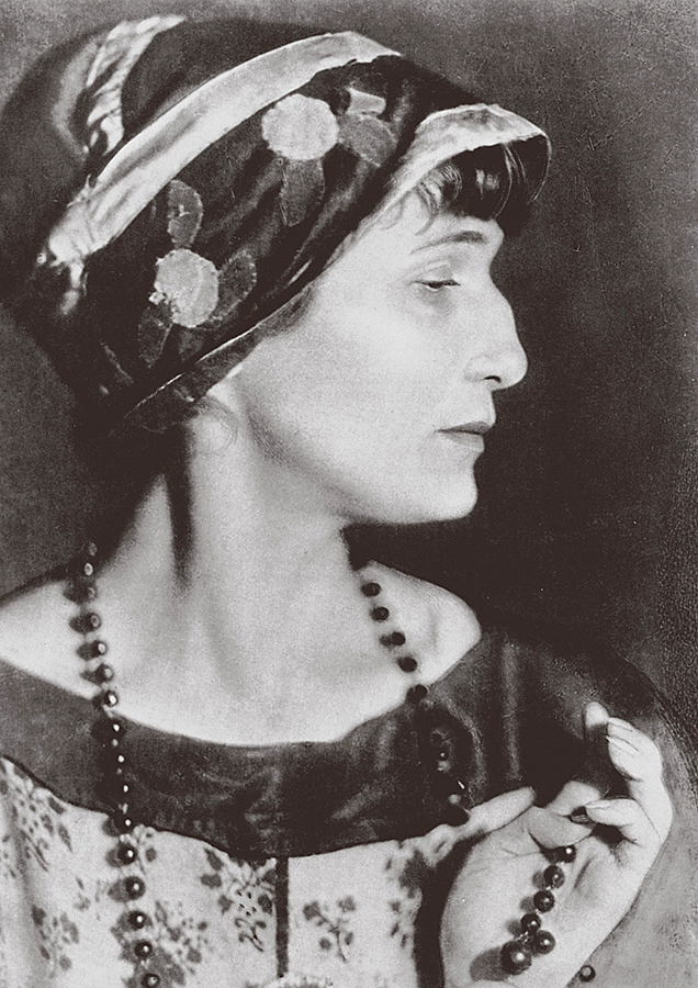 Anna Akhmatova