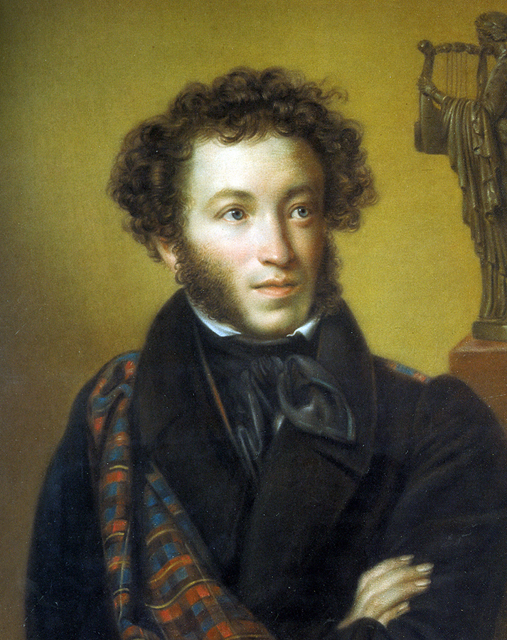 Alexander Pushkin