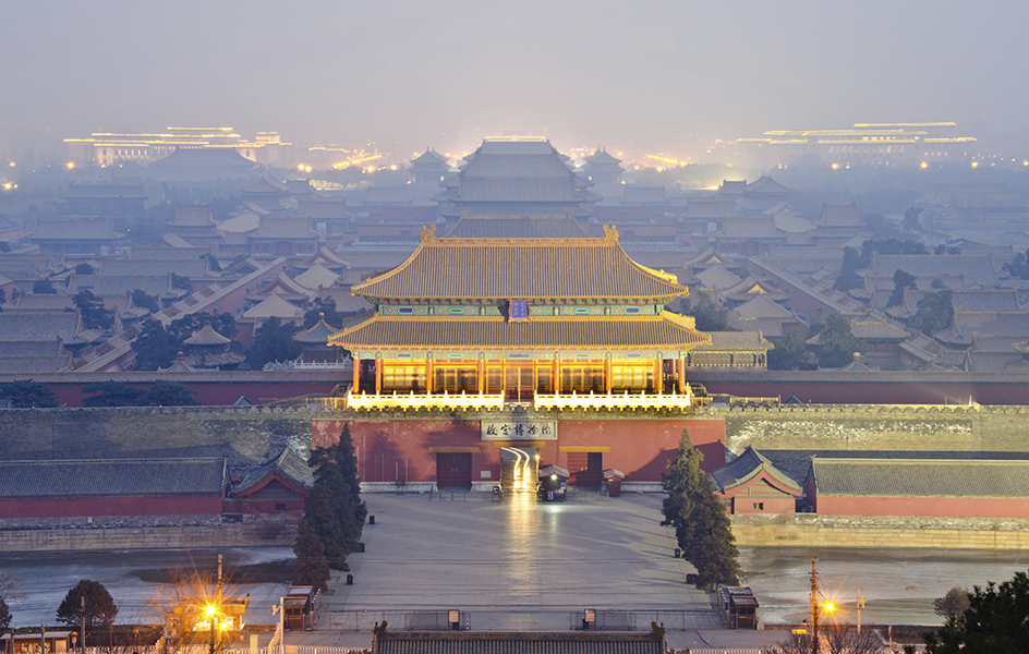 Forbidden City at night