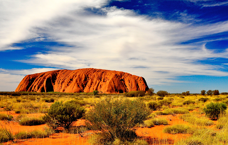 Uluru, or Ayers Rock