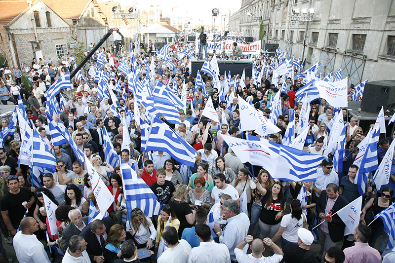 Supporters of a political party in Greece