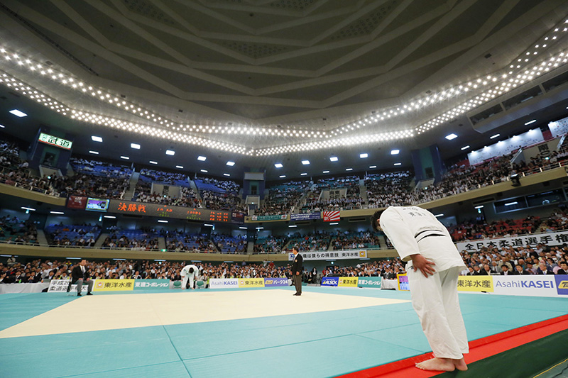 Judo championship