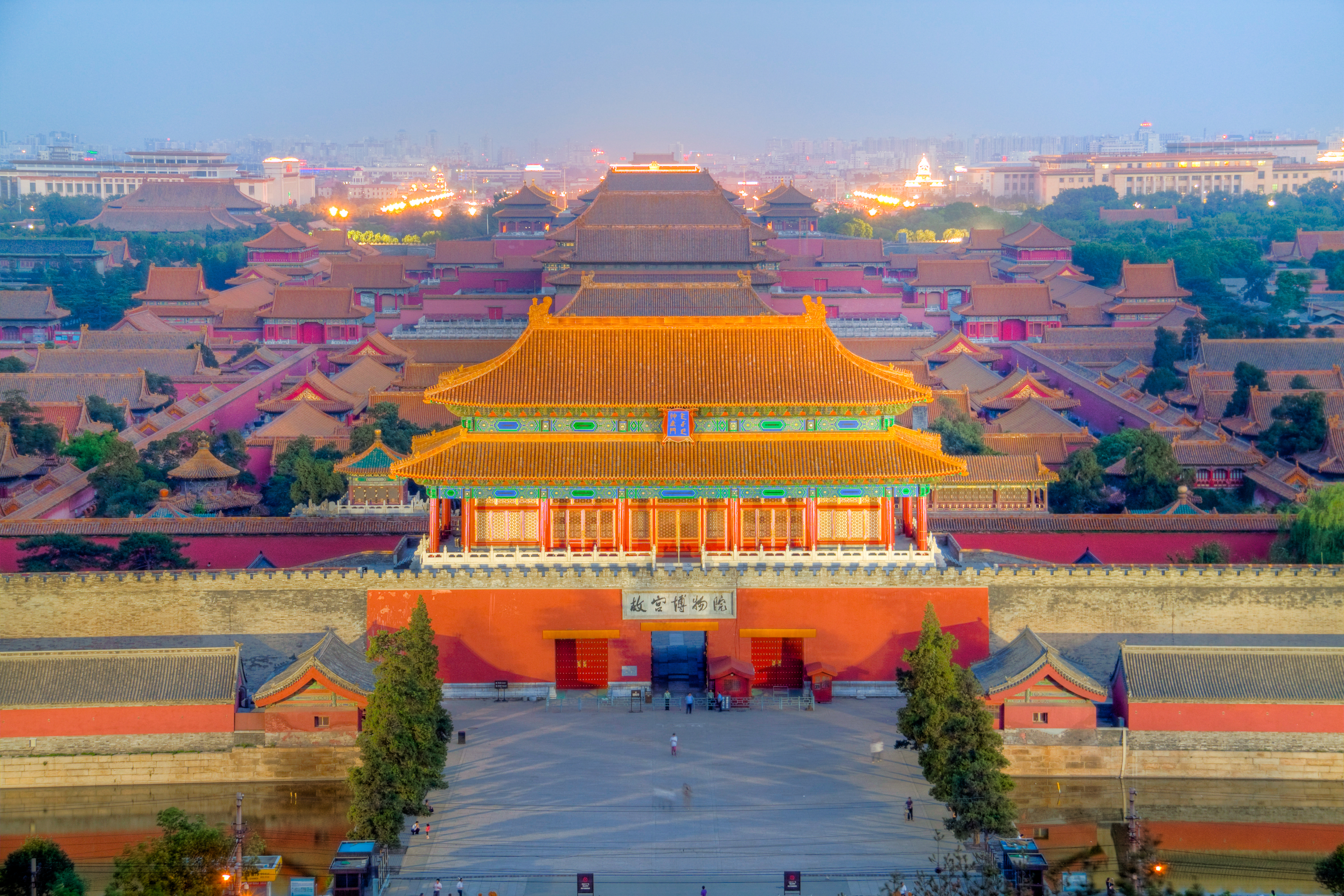 The Forbidden City in Beijing, China