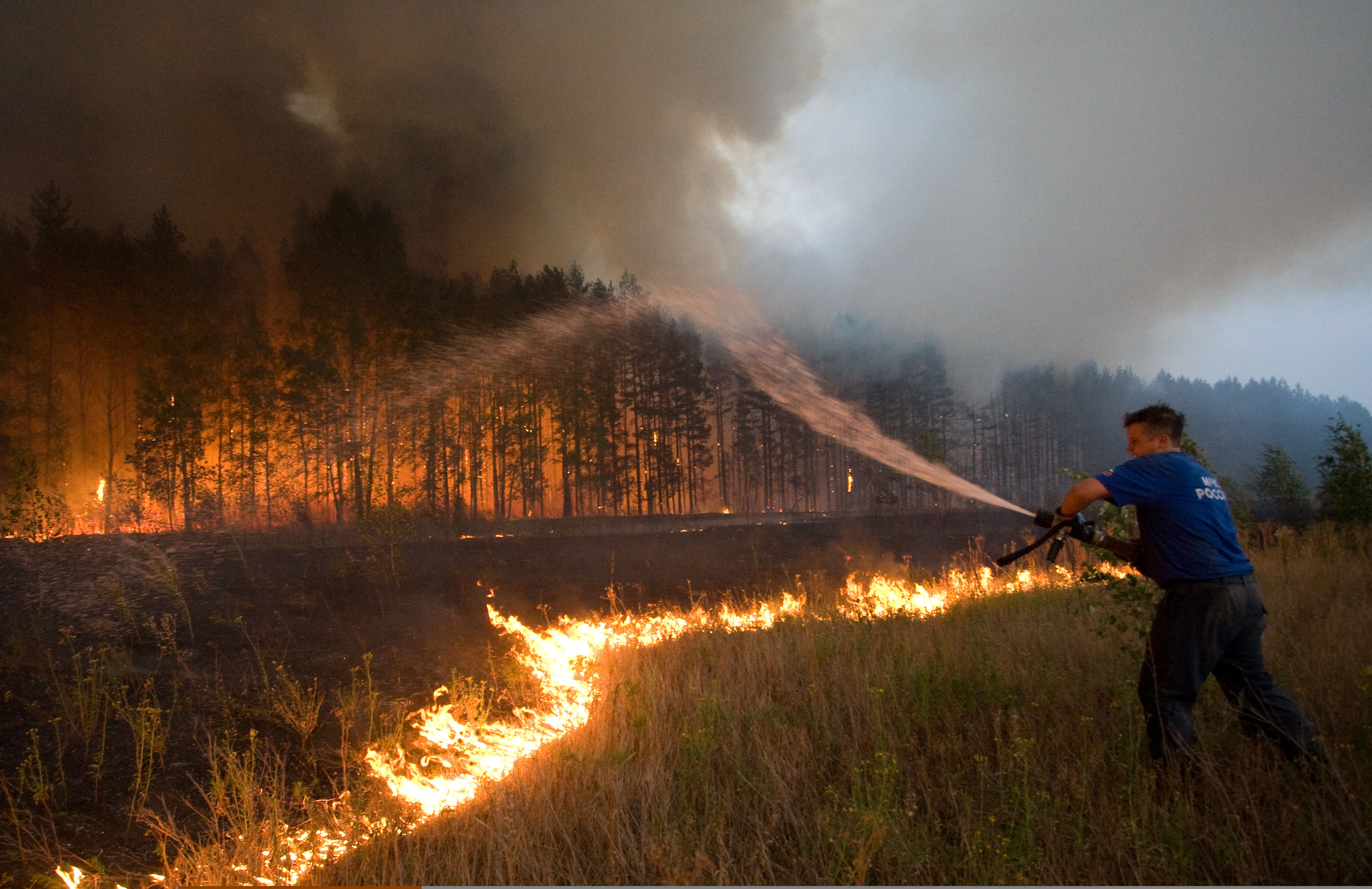 Russian wildfires