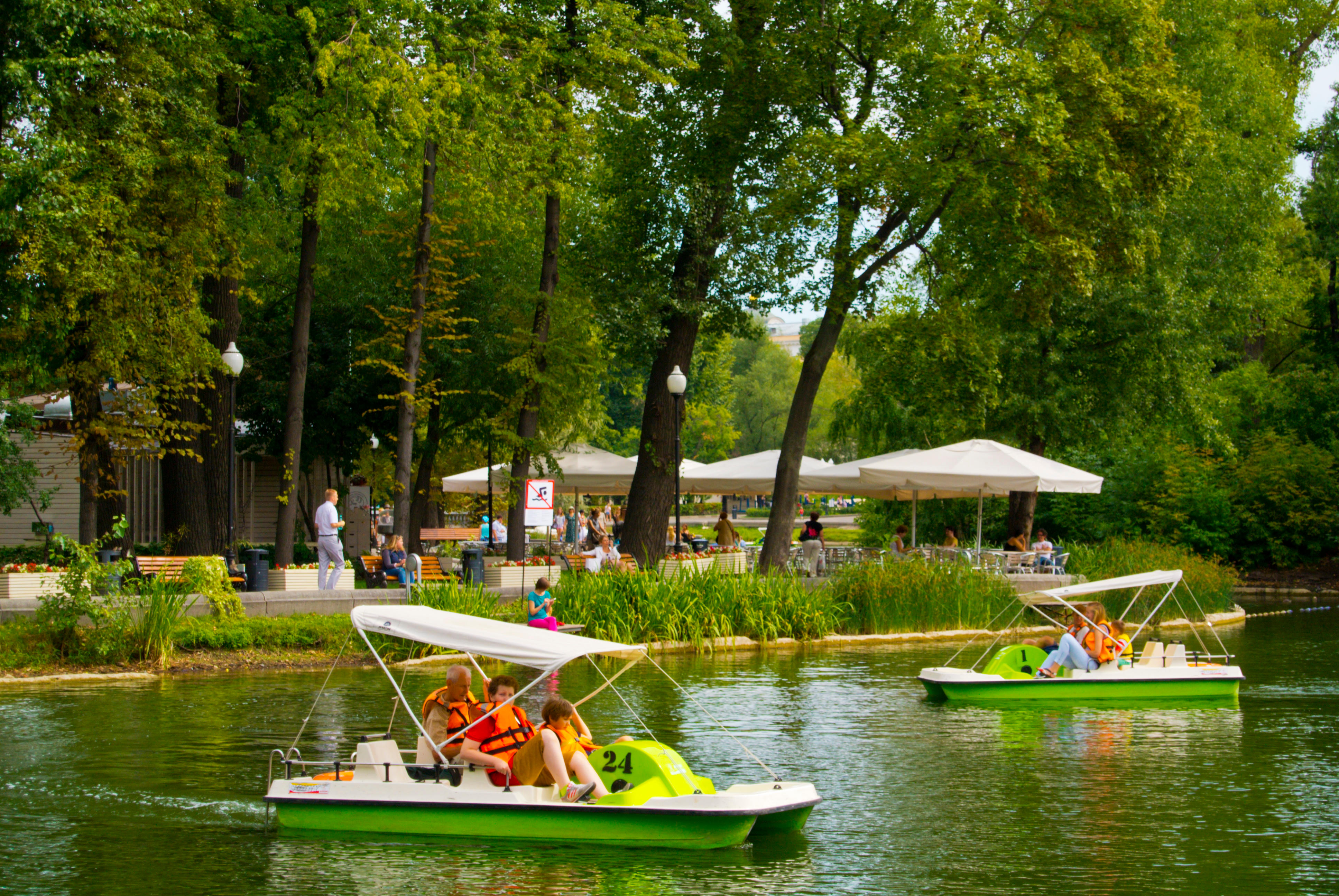 Gorki Park in Moscow, Russia