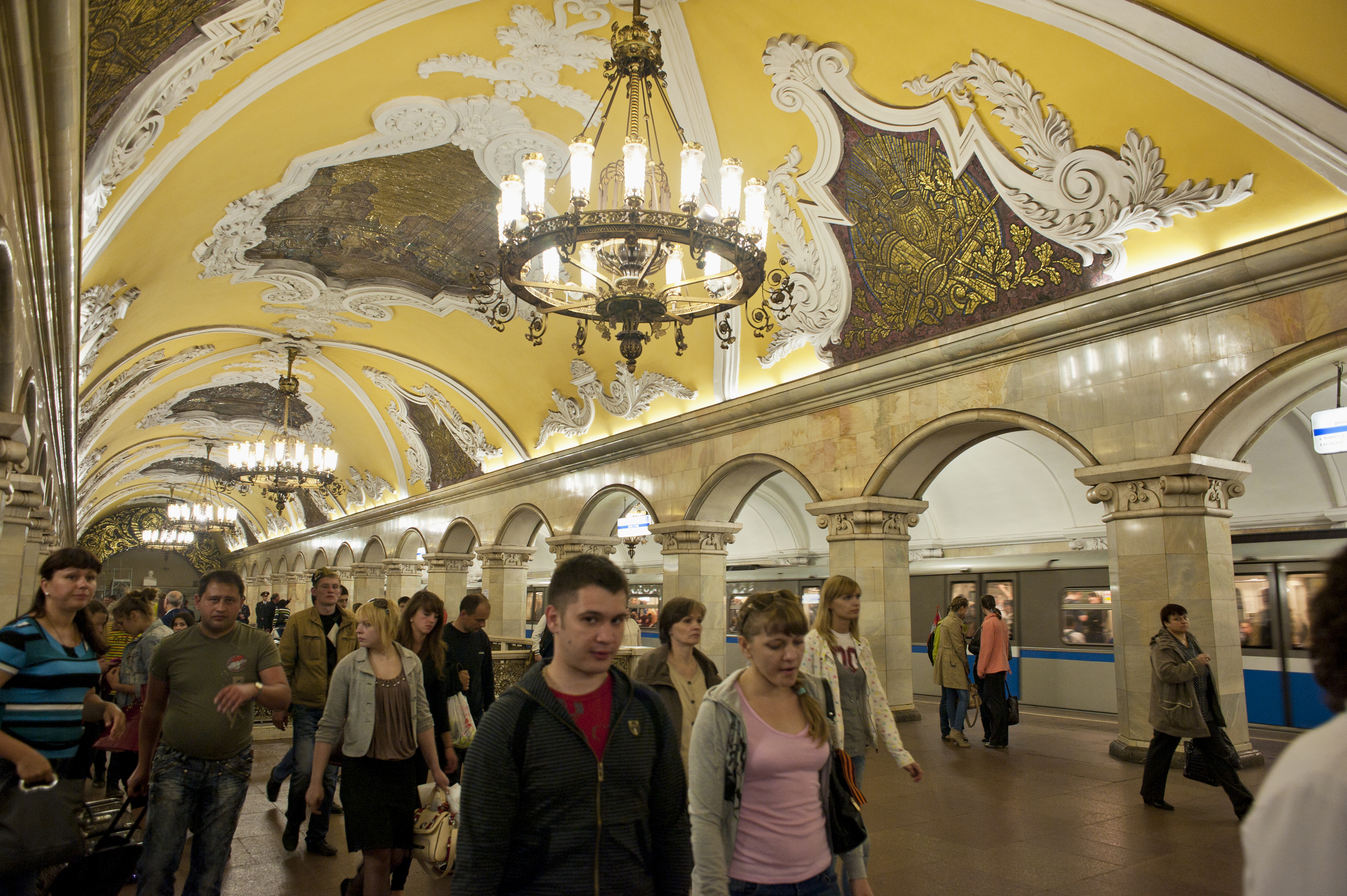 Metro subway station in Moscow, Russia