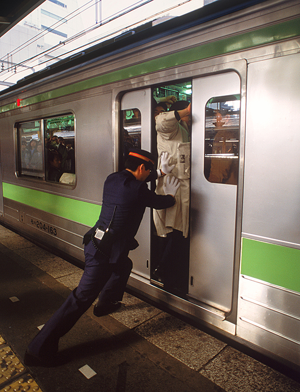 Crowded trains in Tokyo, Japan