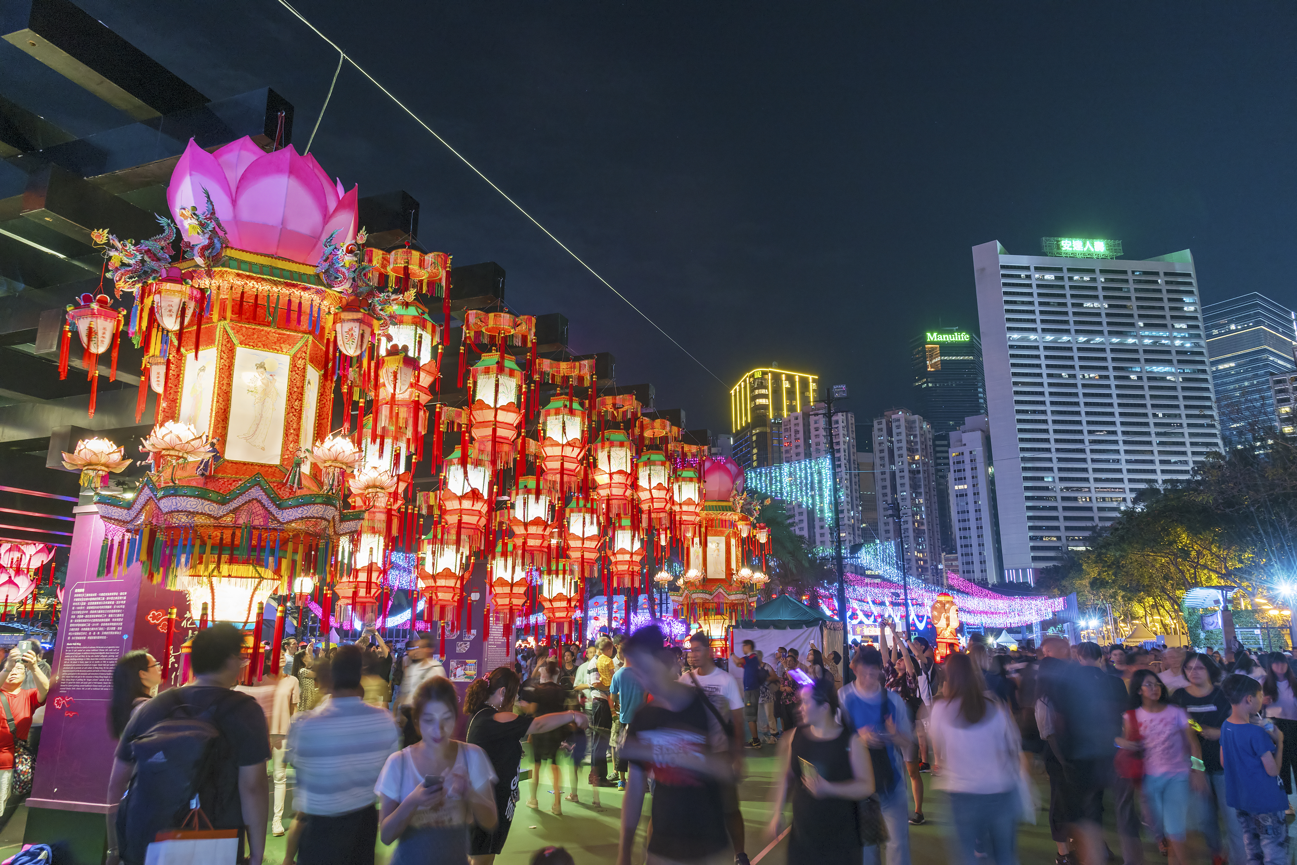 Moon Festival in Hong Kong, China