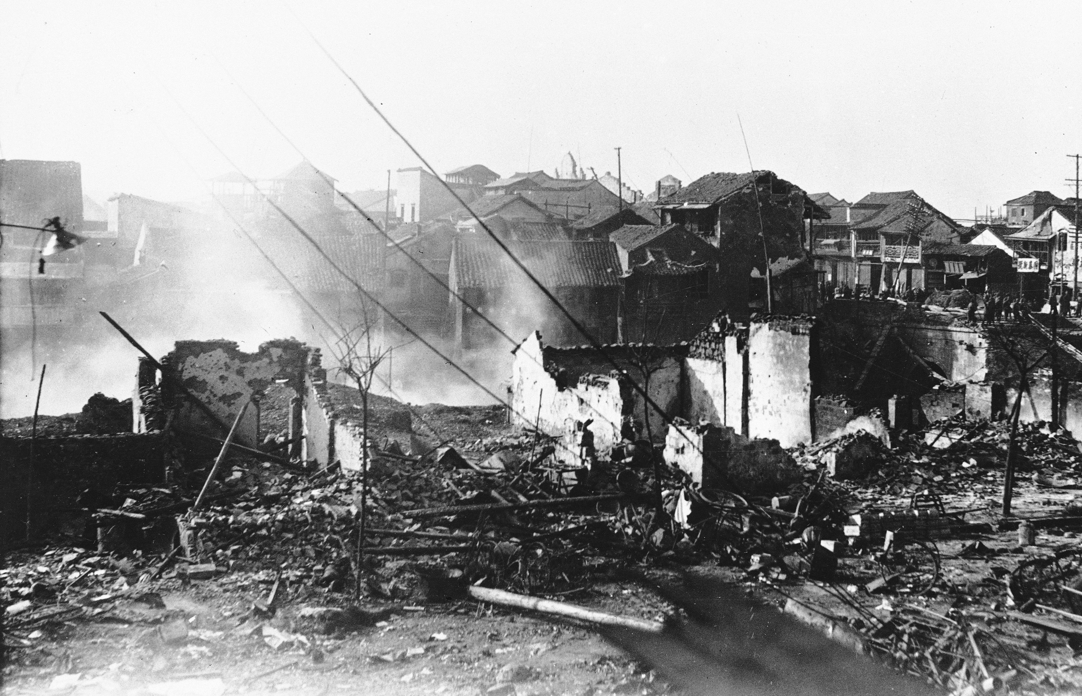 Nanking Massacre