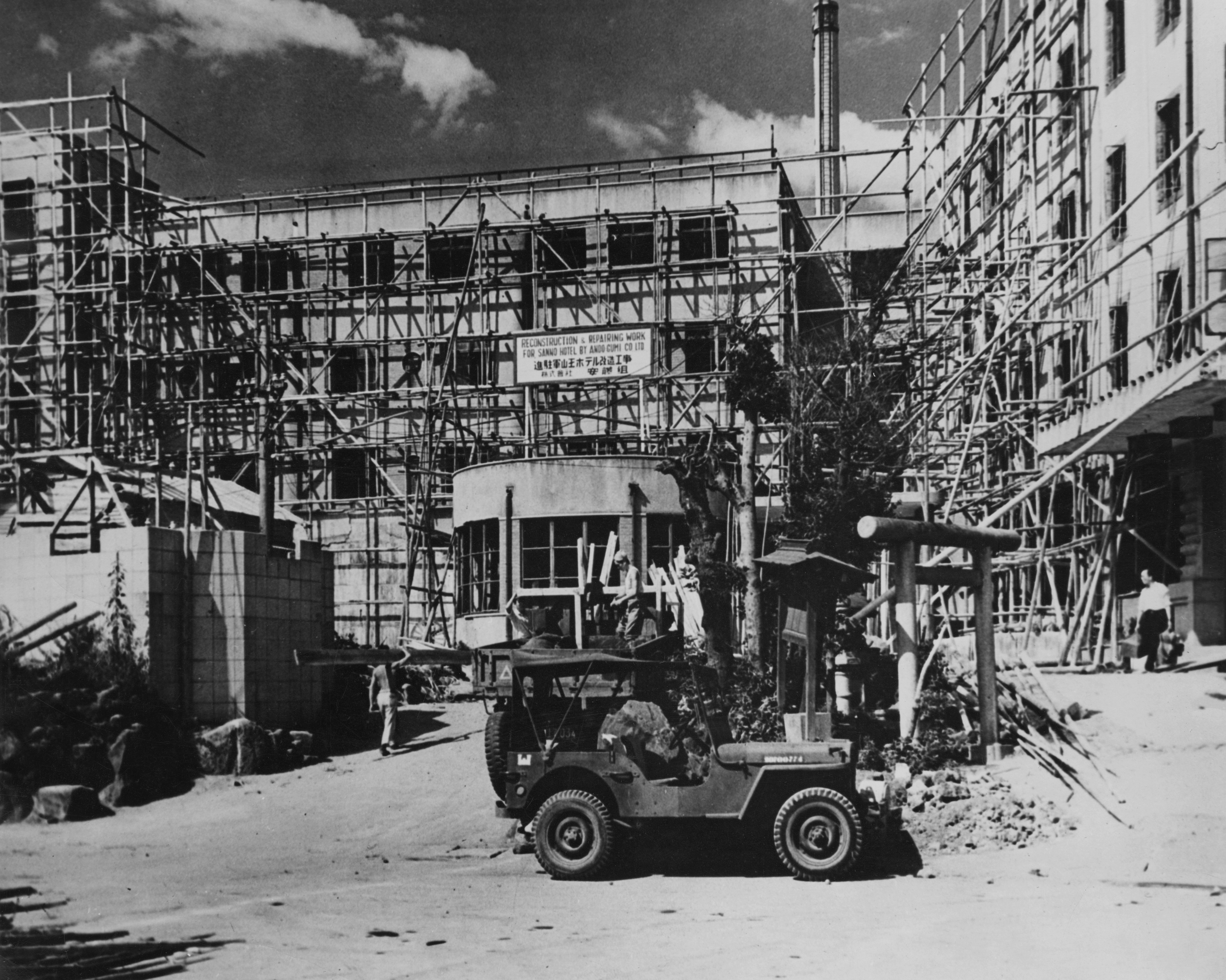 Reconstruction of Sanno Hotel in Tokyo after World War II