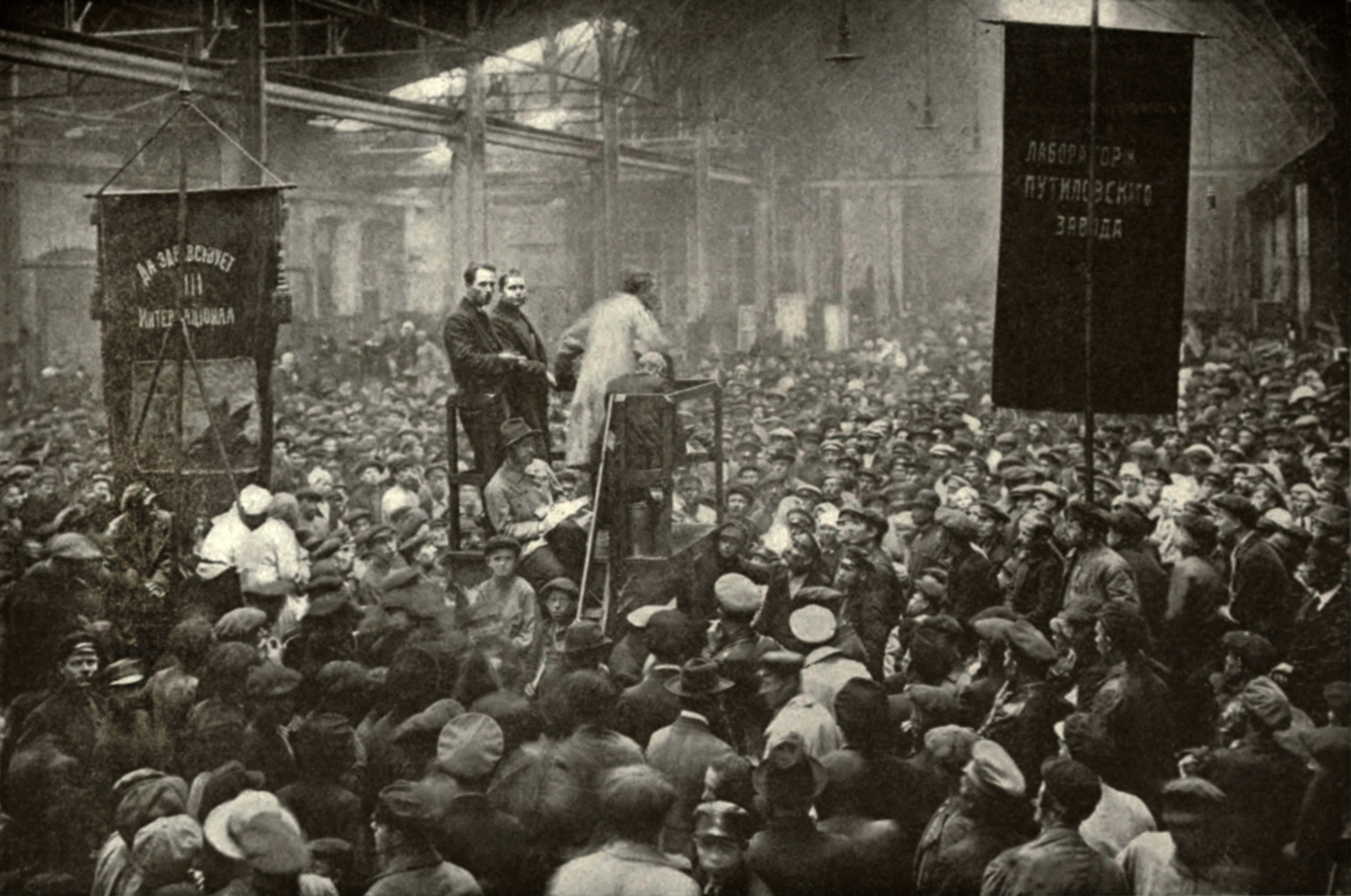 Striking workers during the Russian Revolution of 1917