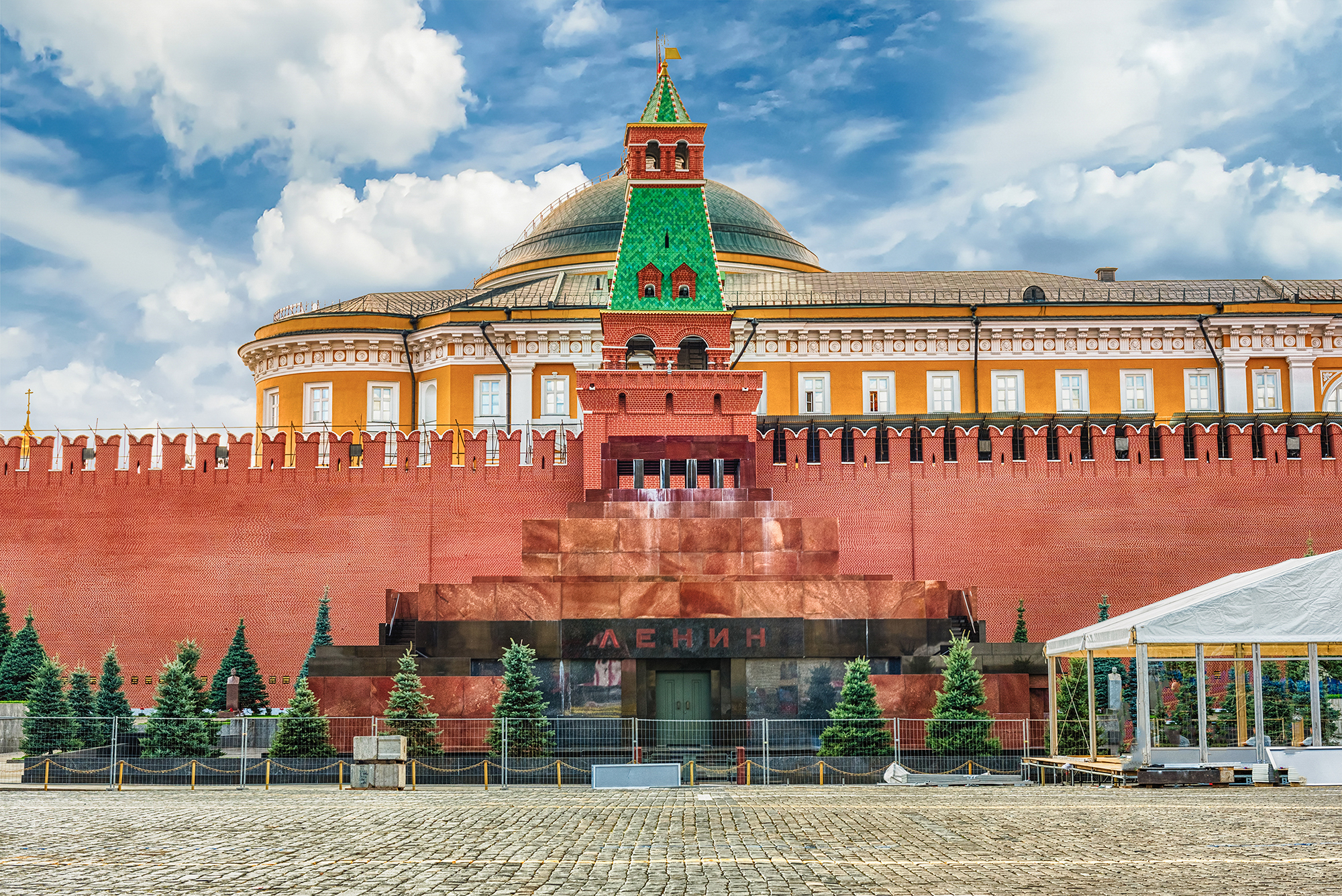 Mausoleum of V. I. Lenin