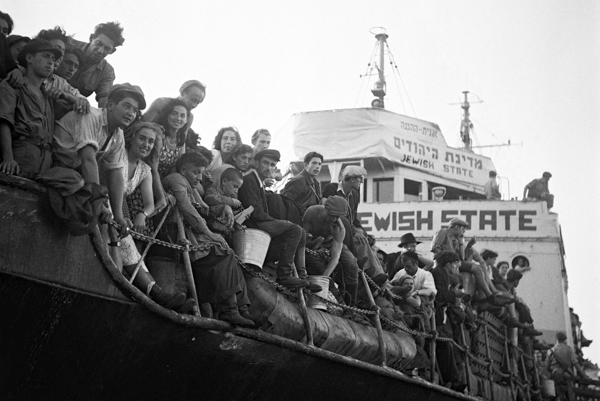 Jewish immigration to Israel, 1947