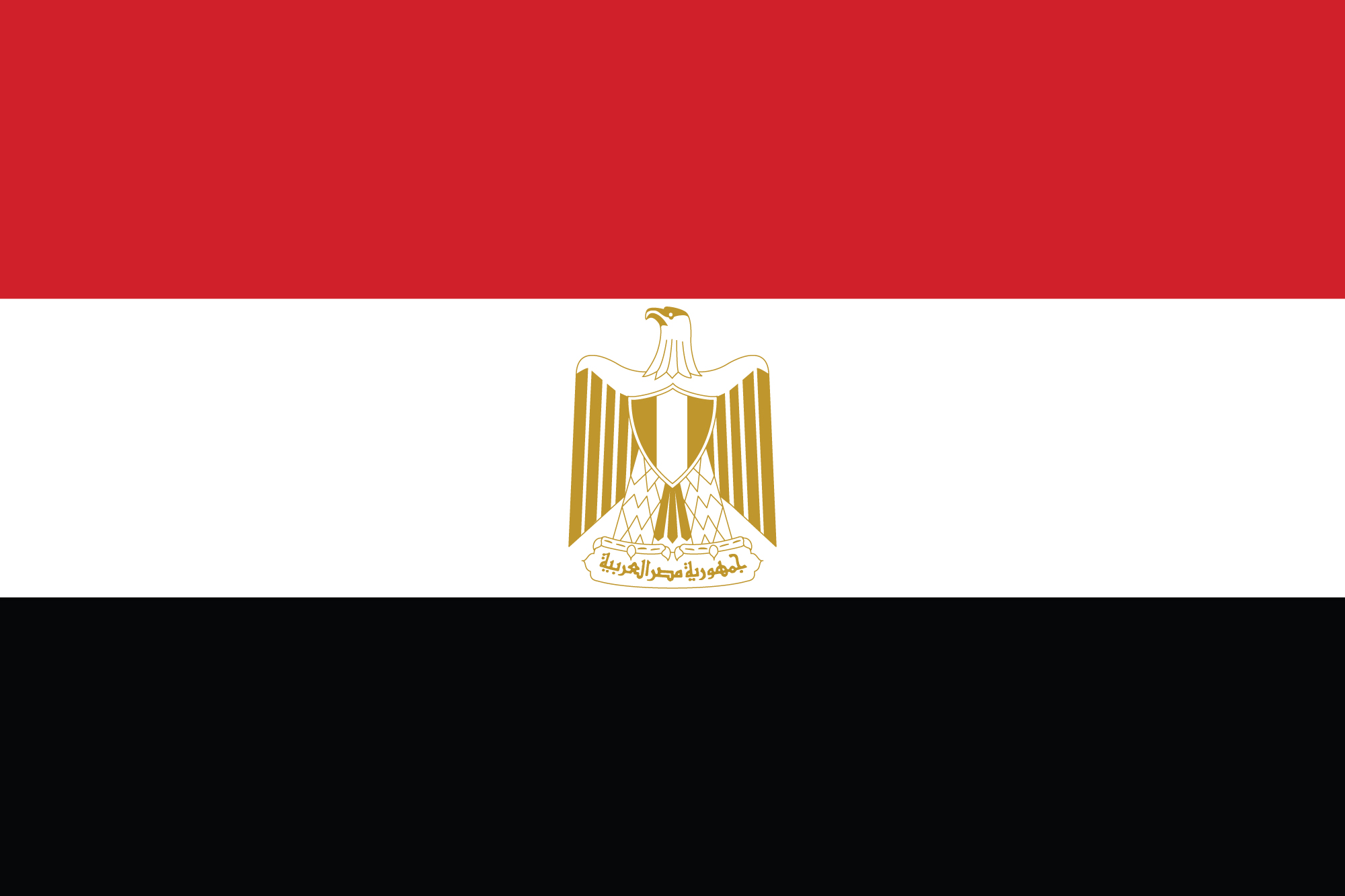 Egypt flag