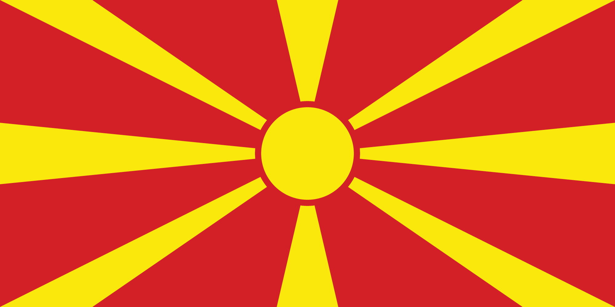 North Macedonia flag