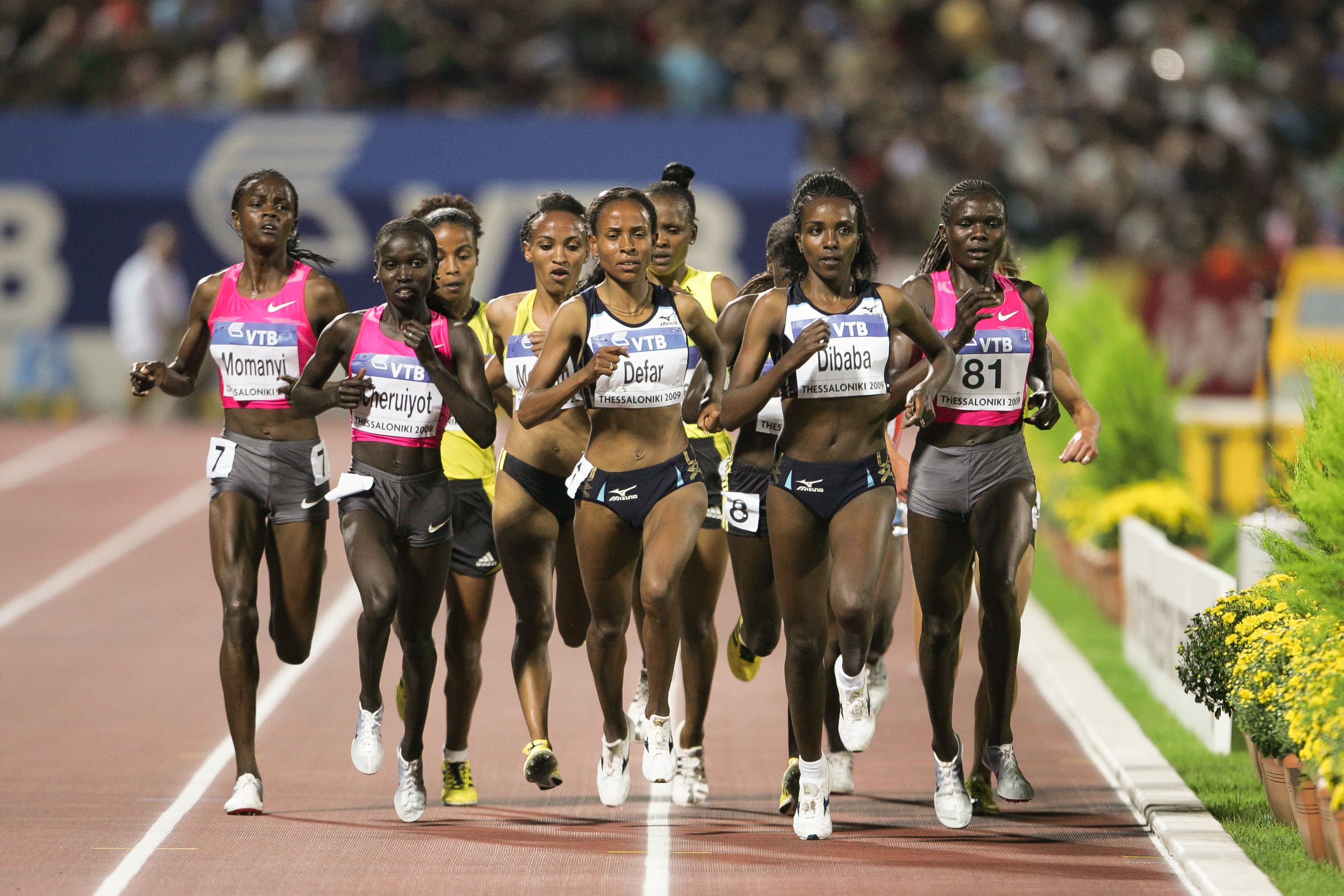 Ethiopian runner Tirunesh Dibaba