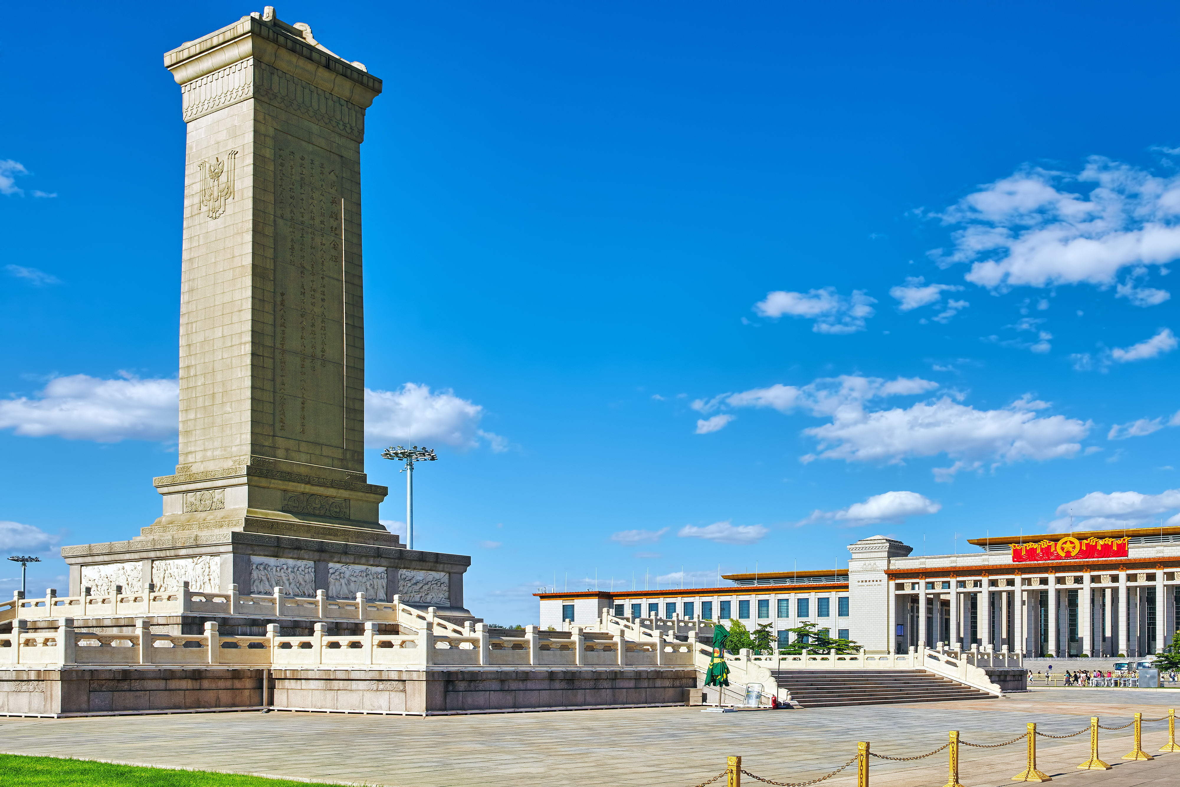 Tiananmen Square, Beijing