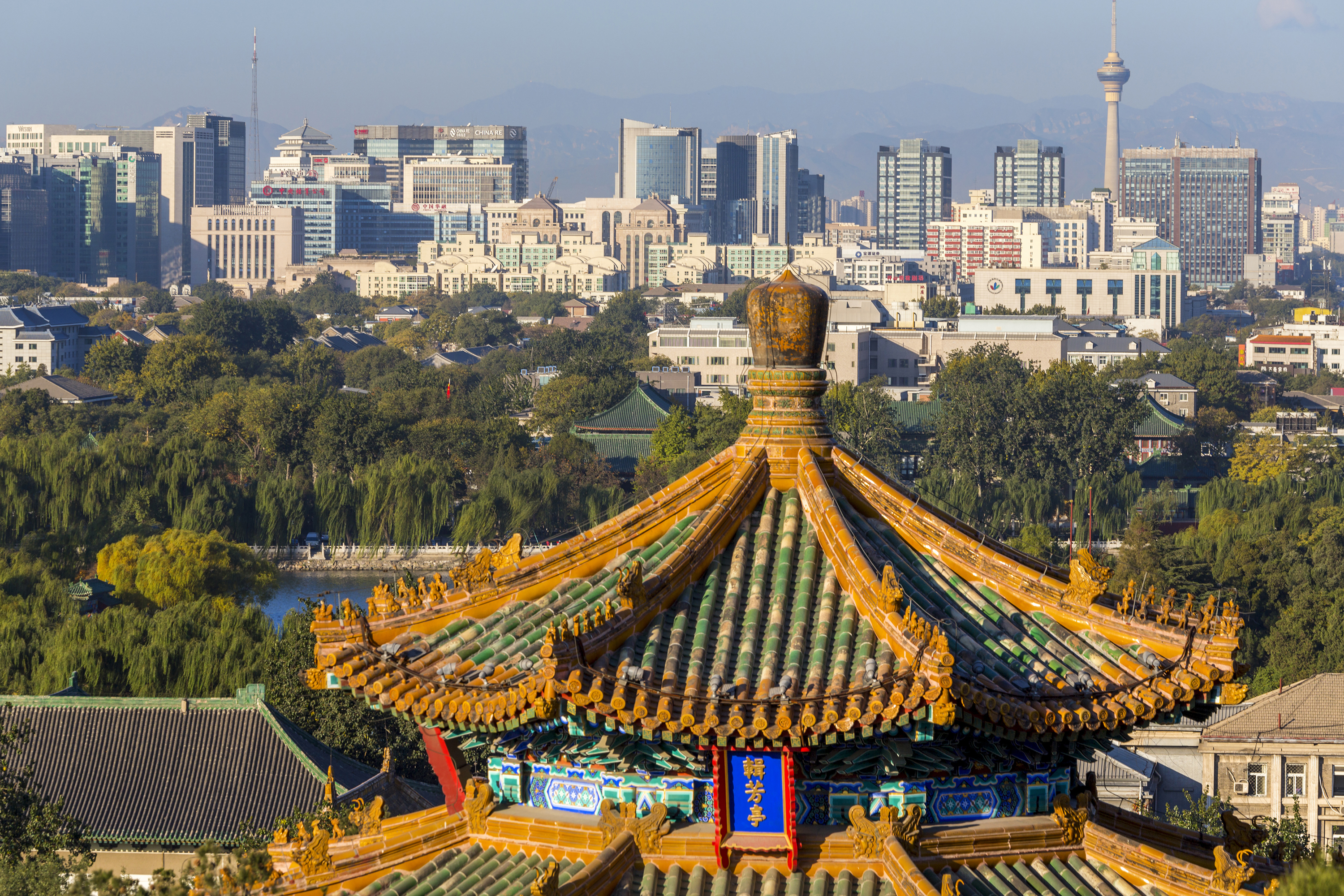 Beijing skyline