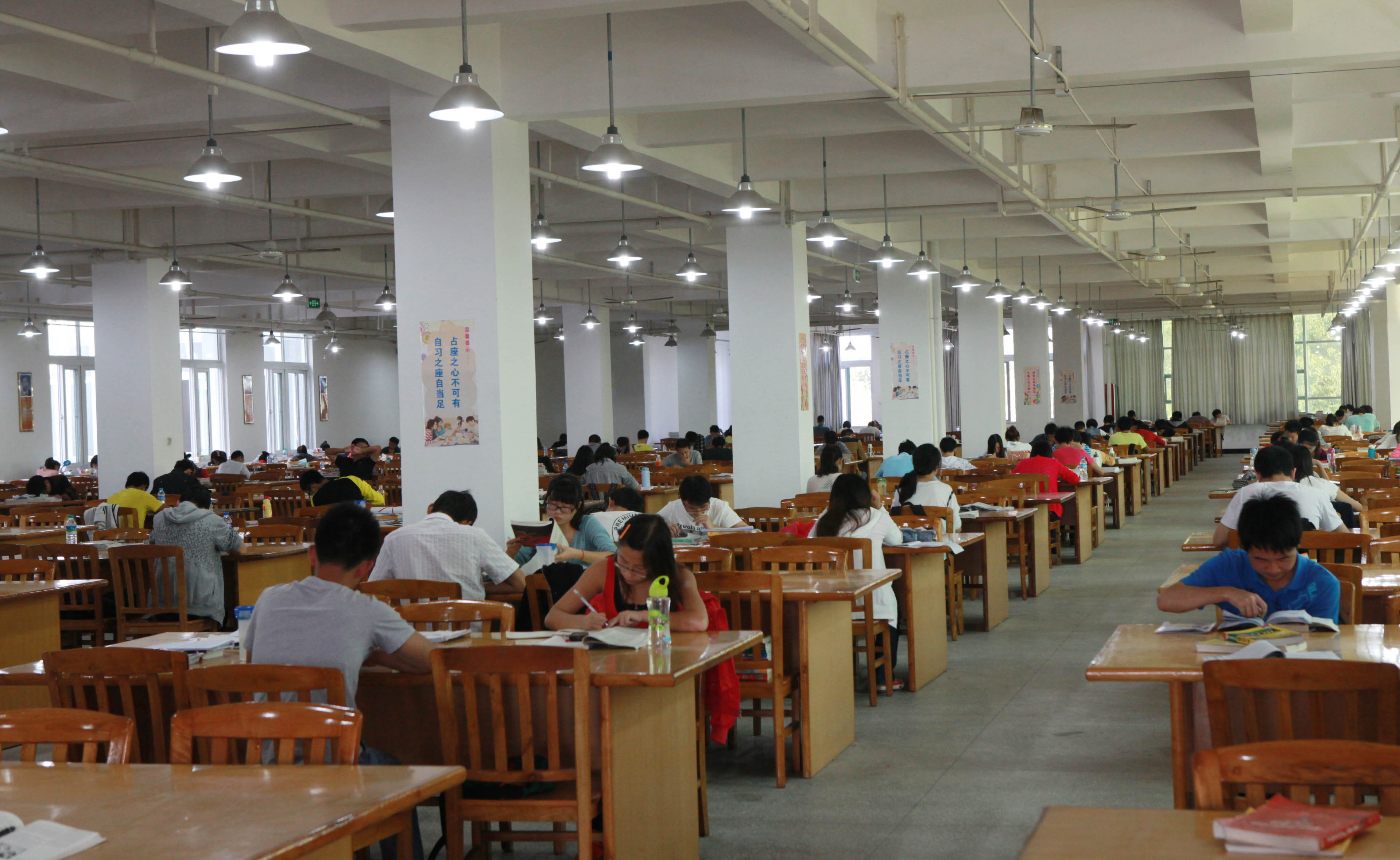 University students in China