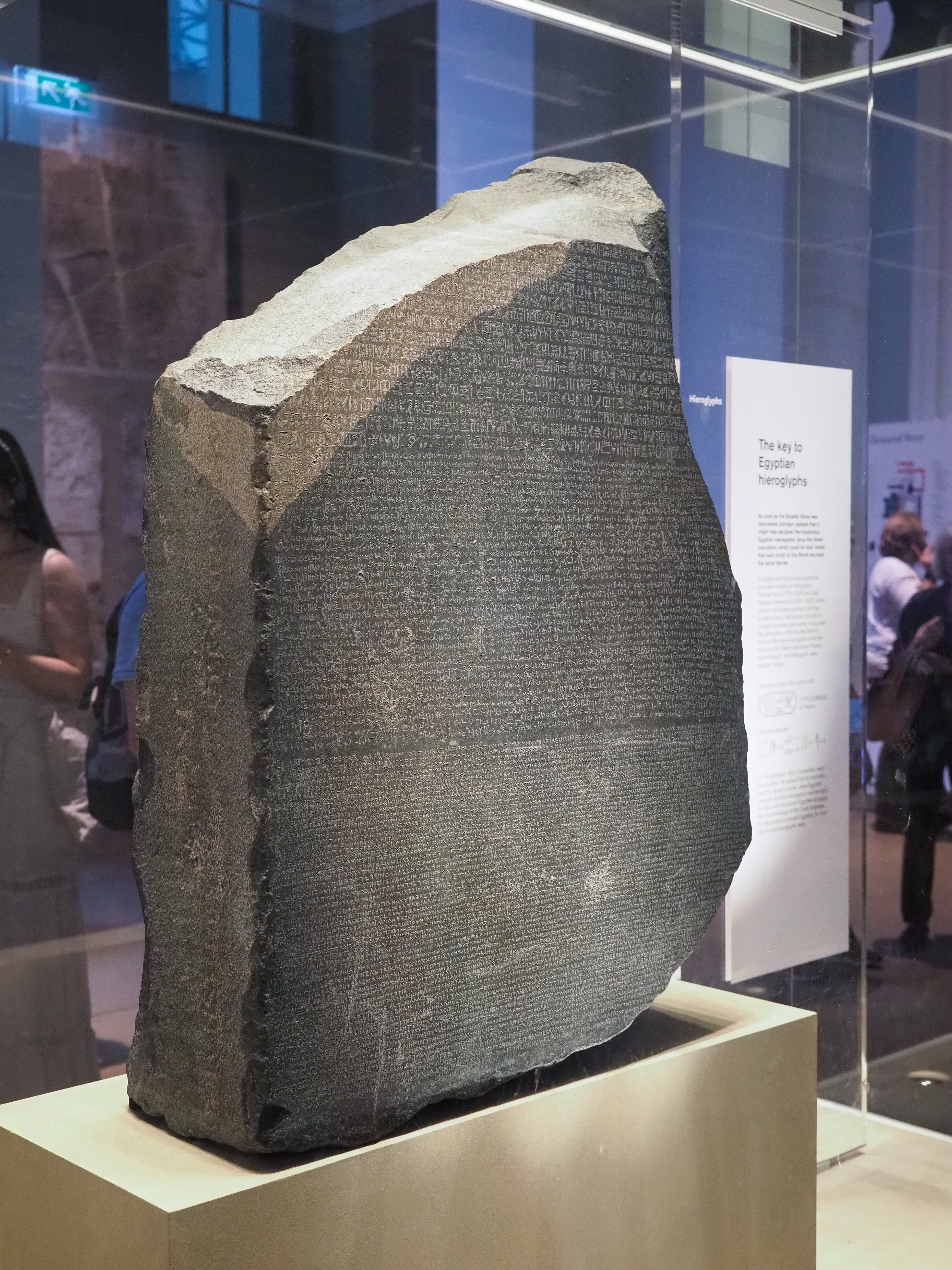 The Rosetta stone on display at the British Museum