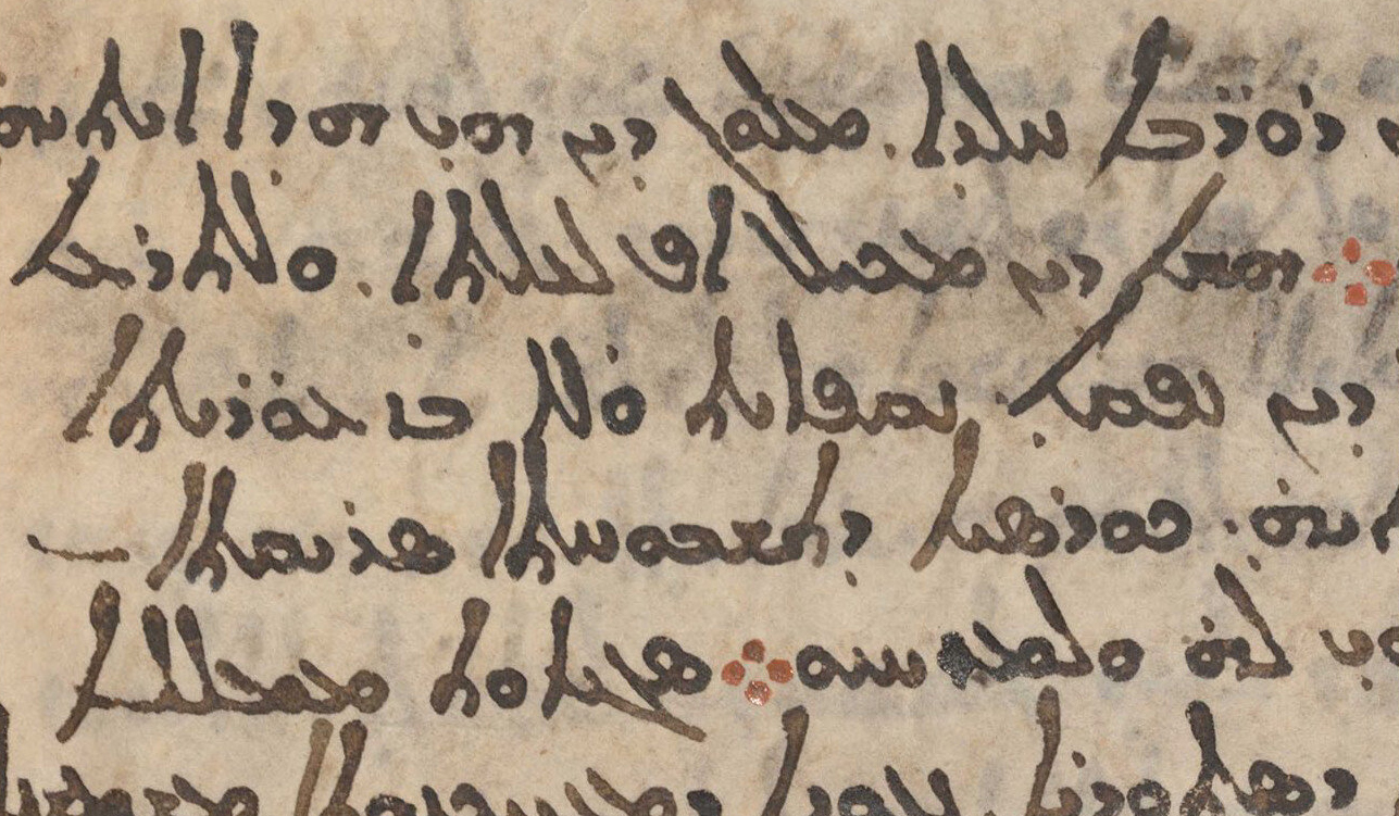 Traces of Hipparchus's star catalog appear as smudges in this manuscript