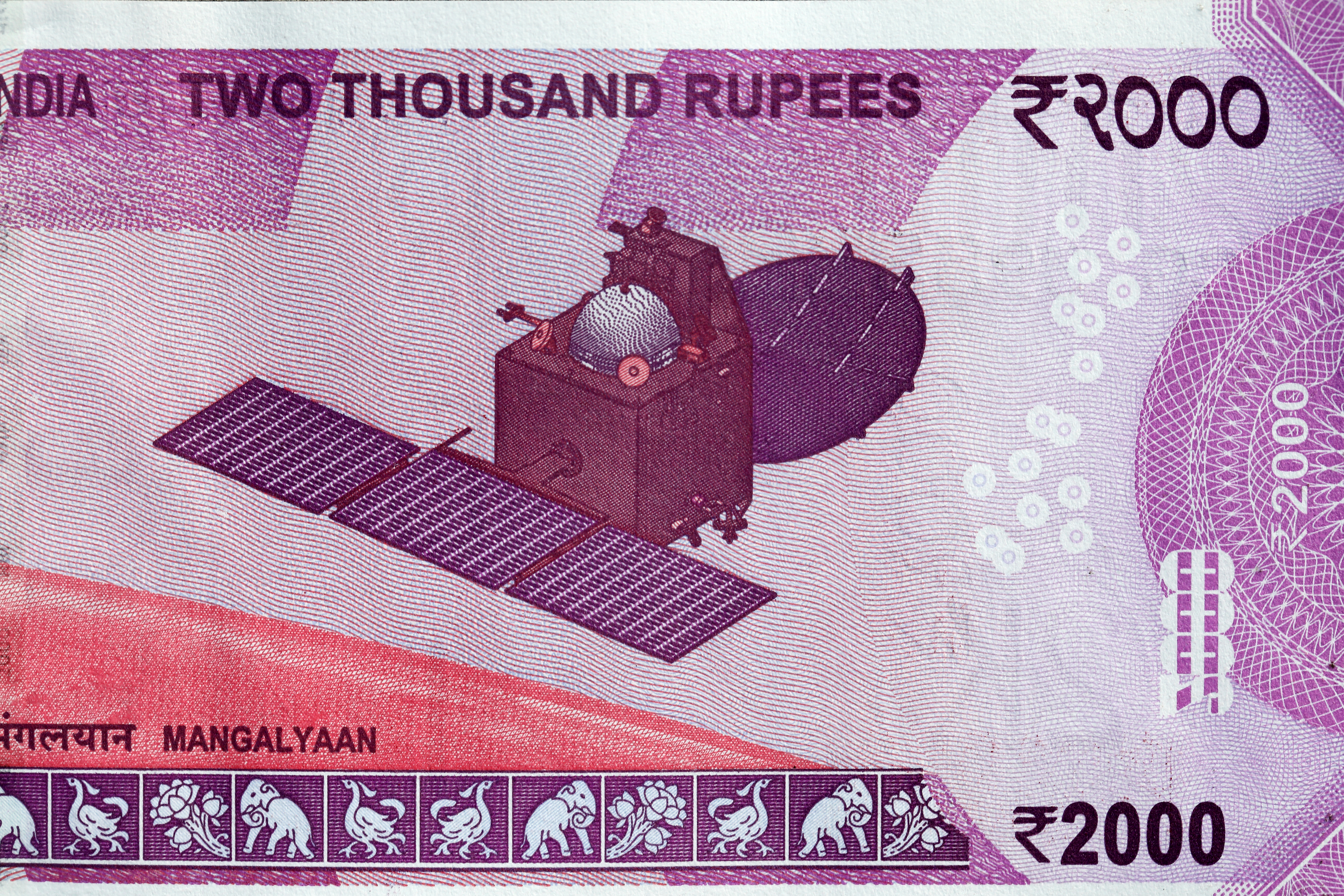 Mangalyaan (India's first Mars mission) is illustrated on Indian paper money