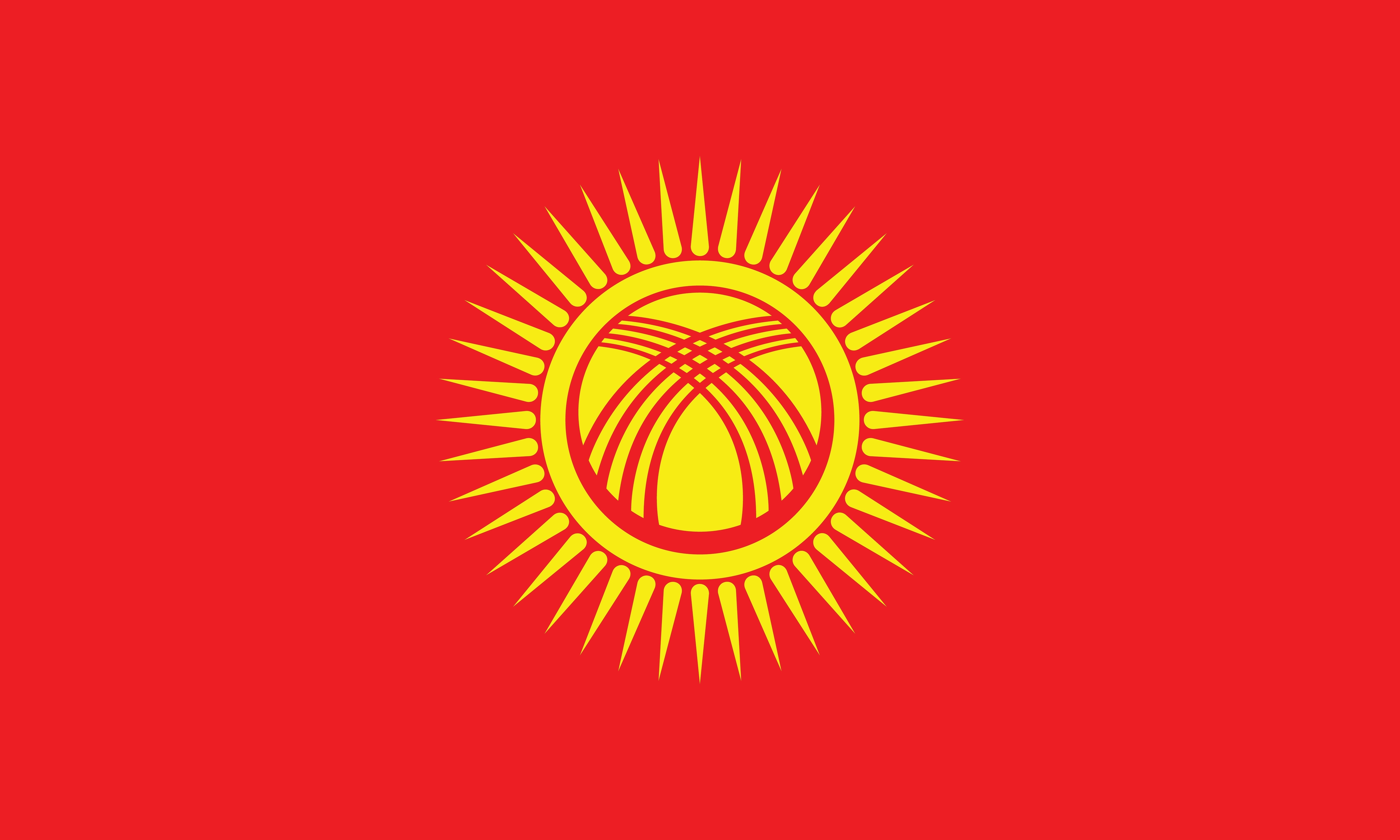 Kyrgyzstan flag