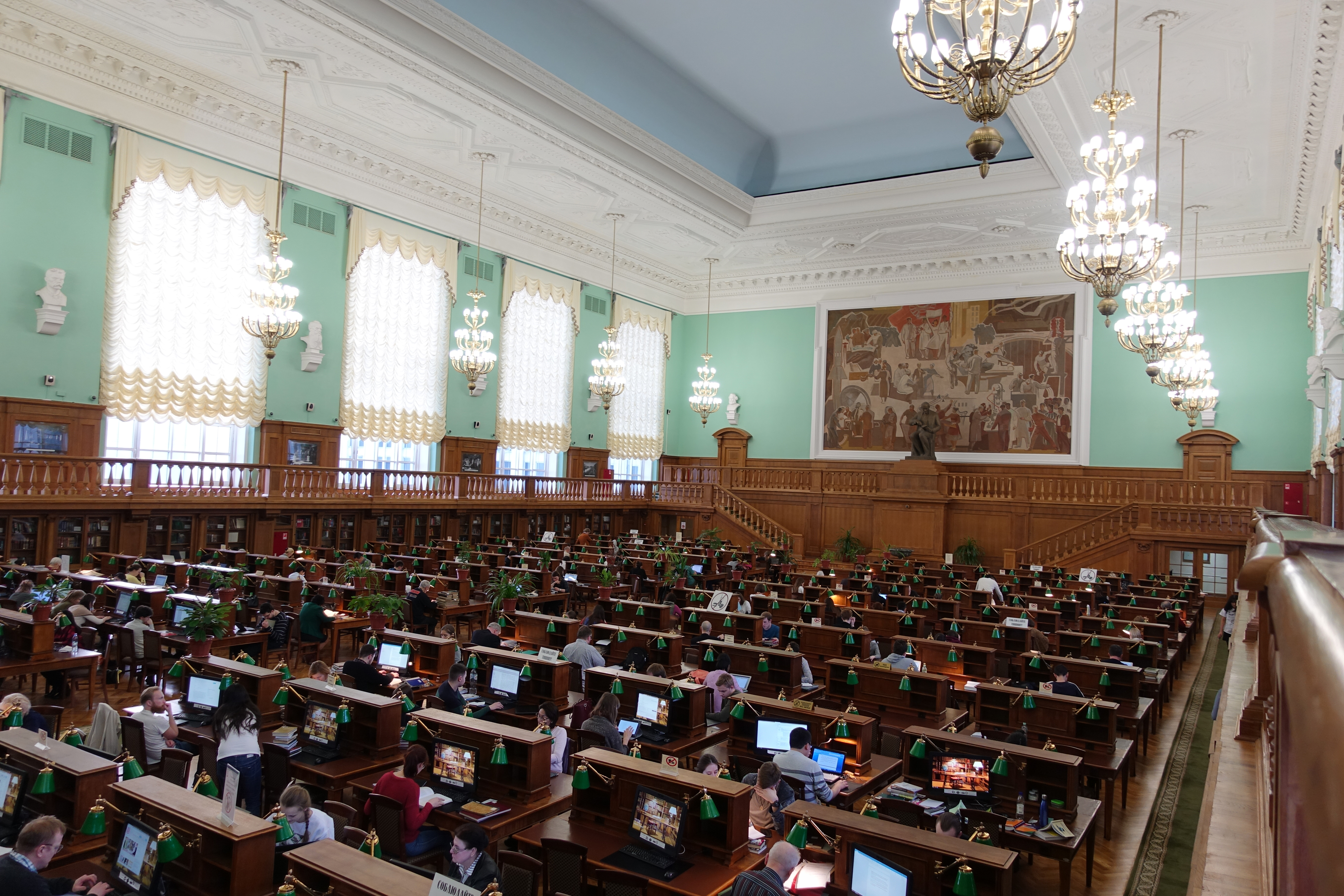 Russian State Library